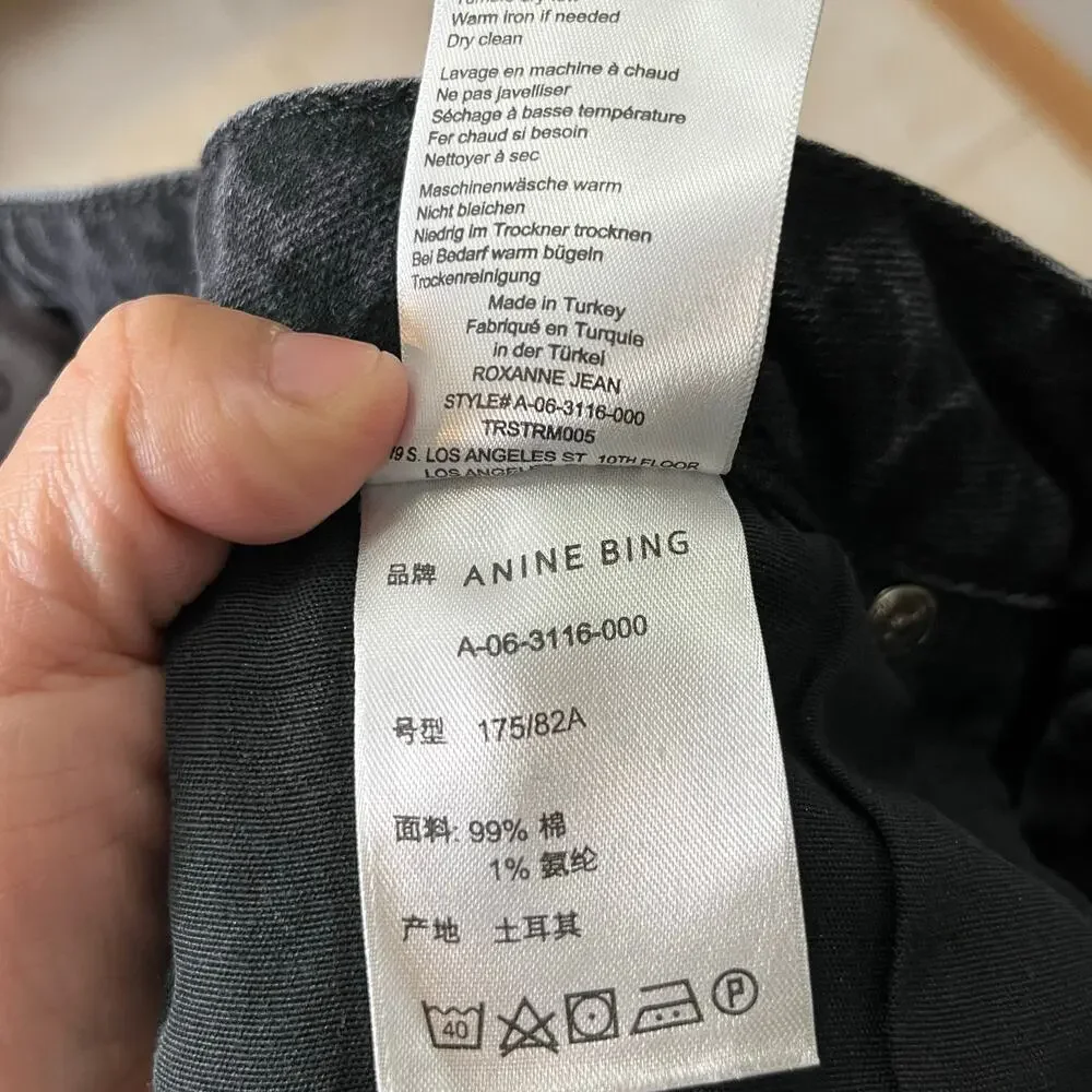 ANINE BING Roxanne Jean Black Tie Split Cuffs Raw Hems 32 Modern Chic Effortless